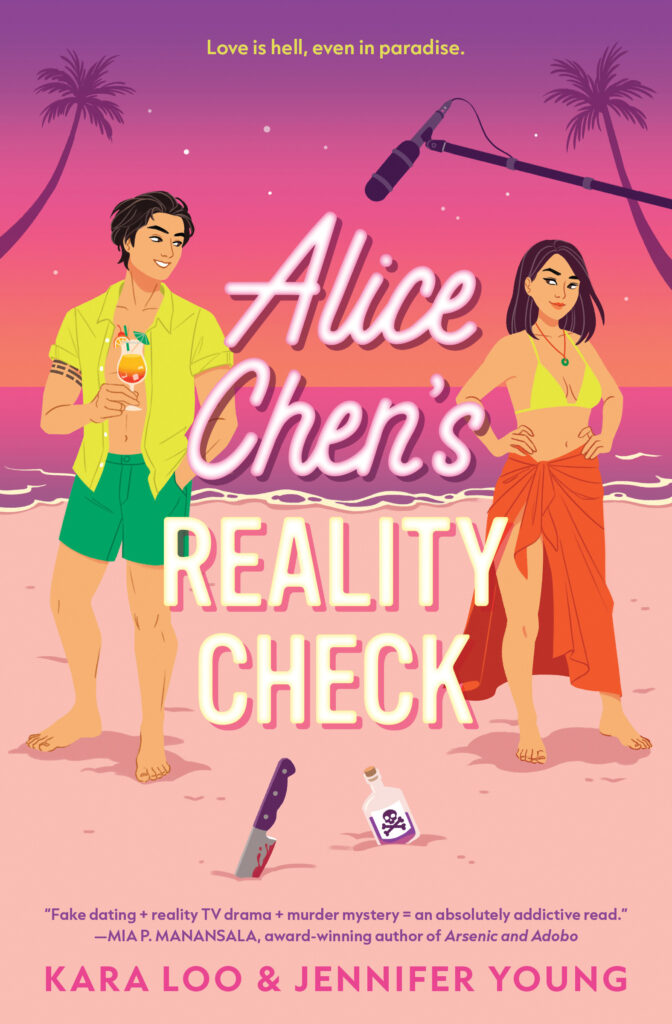 Alice Chen’s Reality Check